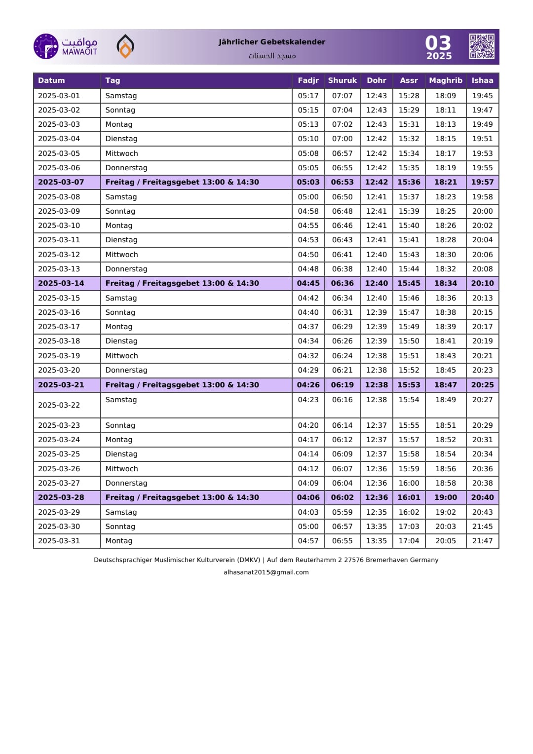 Gebetskalender März 2025