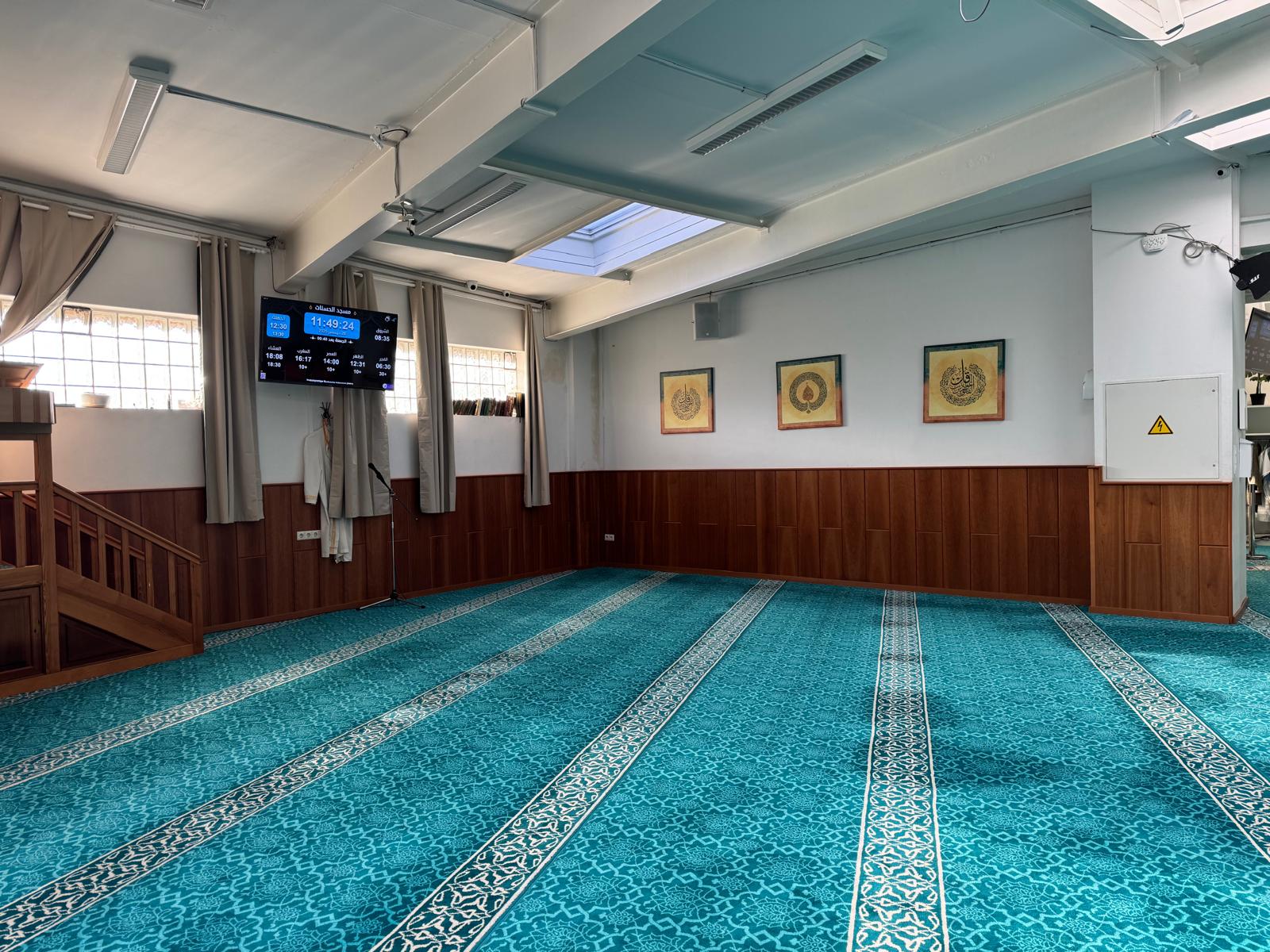 DMKV Moschee Innenraum